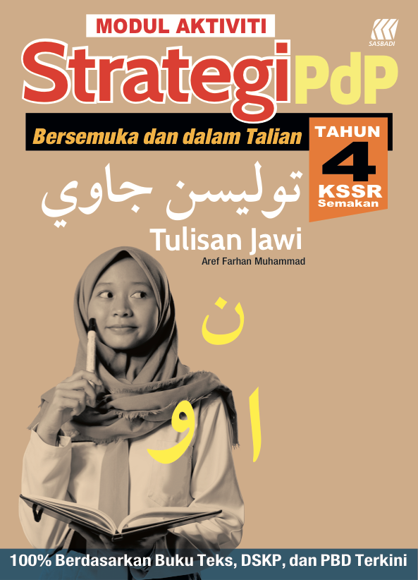 MA STRATEGI KSSR SEMAKAN P.JAWI T4 Cover